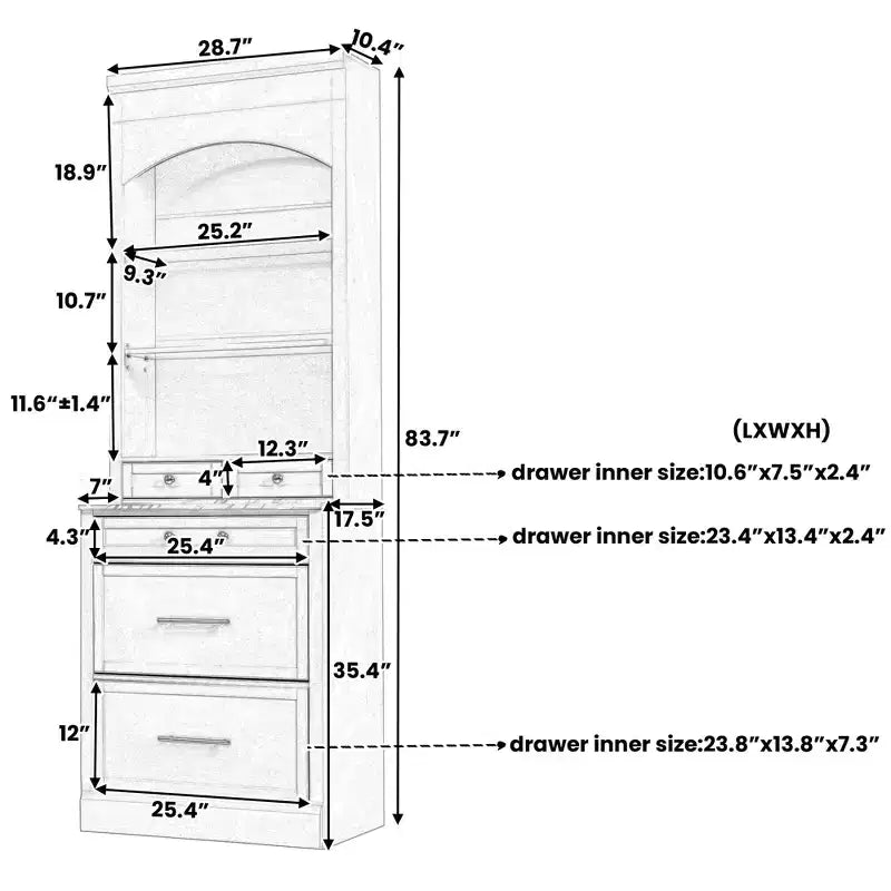 83.7" Freestanding Kitchen Pantry with Faux Marble Top & 5 Drawers