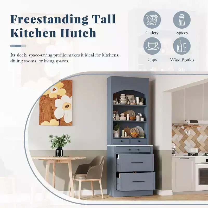 83.7" Freestanding Kitchen Pantry with Faux Marble Top & 5 Drawers